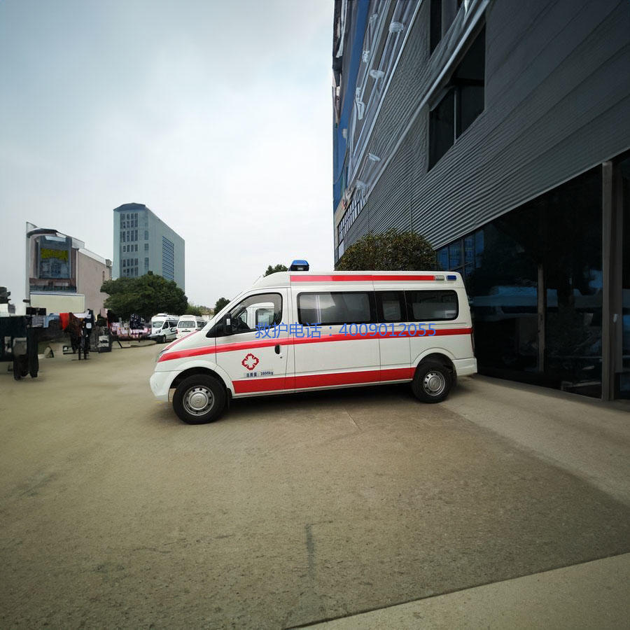 出租120联系电话